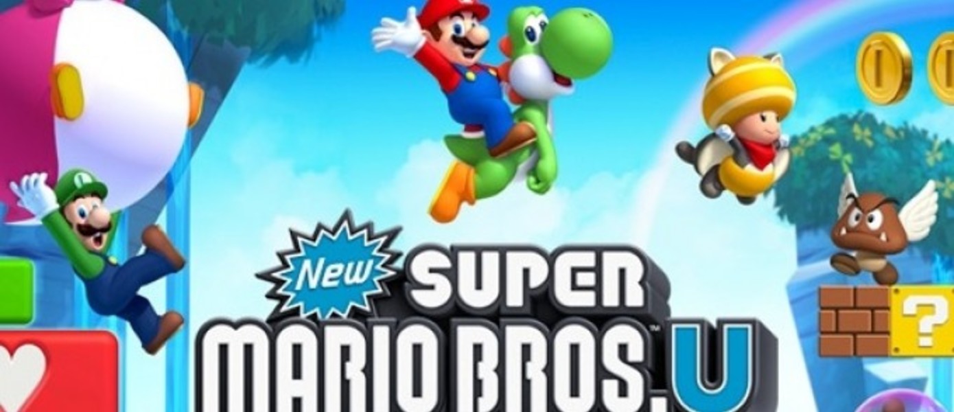 Оценки нового номера Famitsu: New Super Mario Bros. U, Nintendo Land и другое