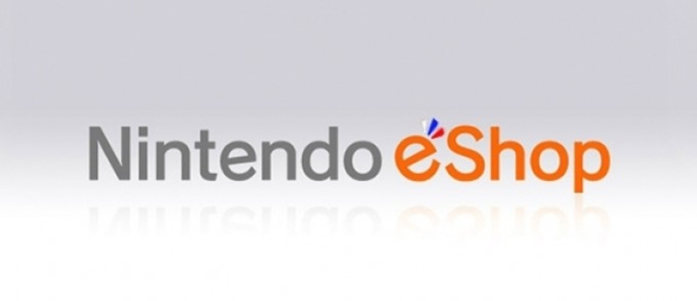 Новинки в онлайн-магазине Nintendo eShop для 3DS