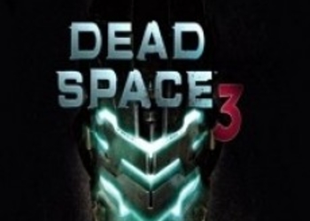 Концепт-арты Dead Space 3