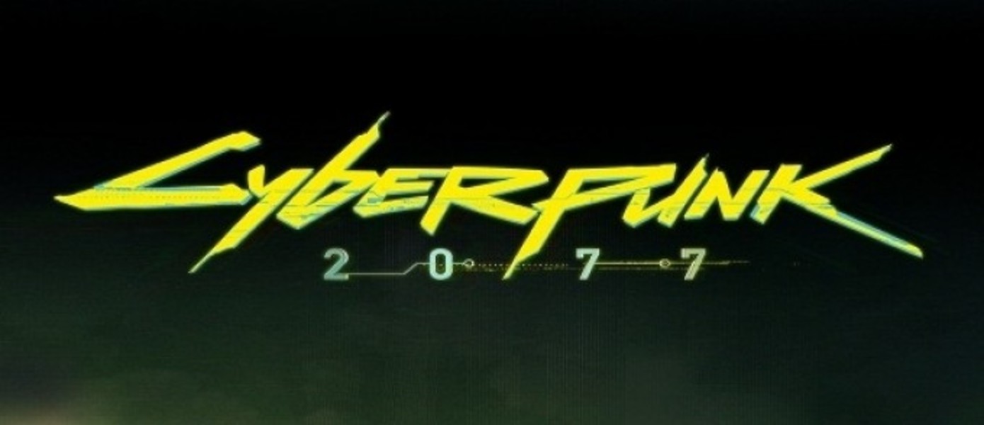 Первый трейлер Cyberpunk 2077 появится на следующей неделе