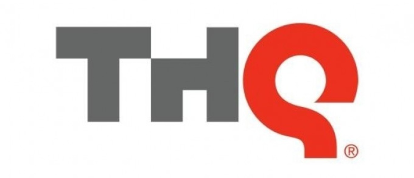 Кредиторы THQ обвинили компанию в махинациях по продаже своих активов