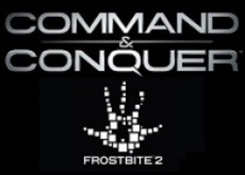 Новые подробности Command & Conquer (2013)