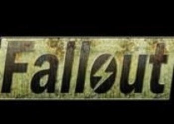 Актер Эрик Тодд подтвердил факт разработки Fallout 4