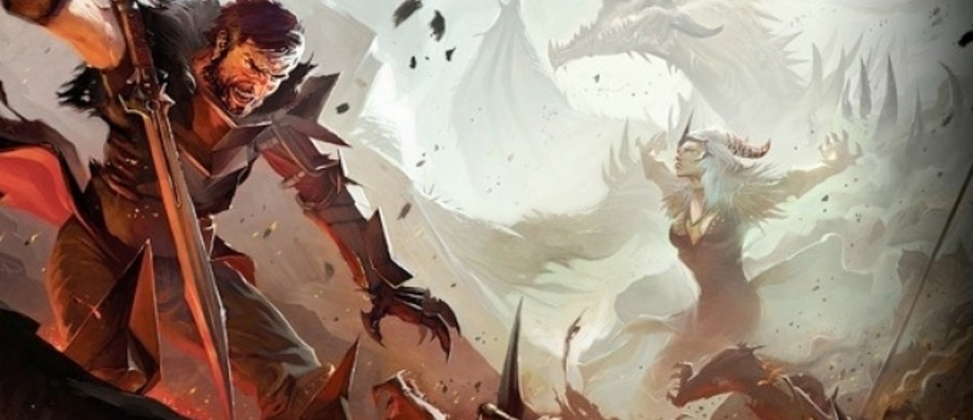 Сценарист Dragon Age III избегает "токсичную" фан-культуру