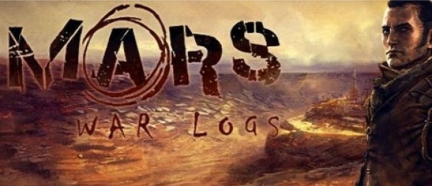 Новые скриншоты Mars: War Logs