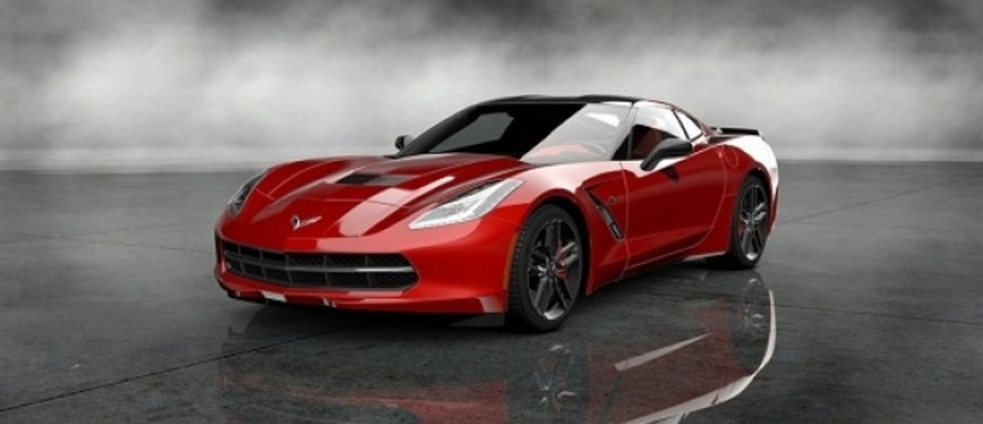 Gran Turismo 5: Corvette Stingray 2014 модельного года в качестве бесплатного DLC