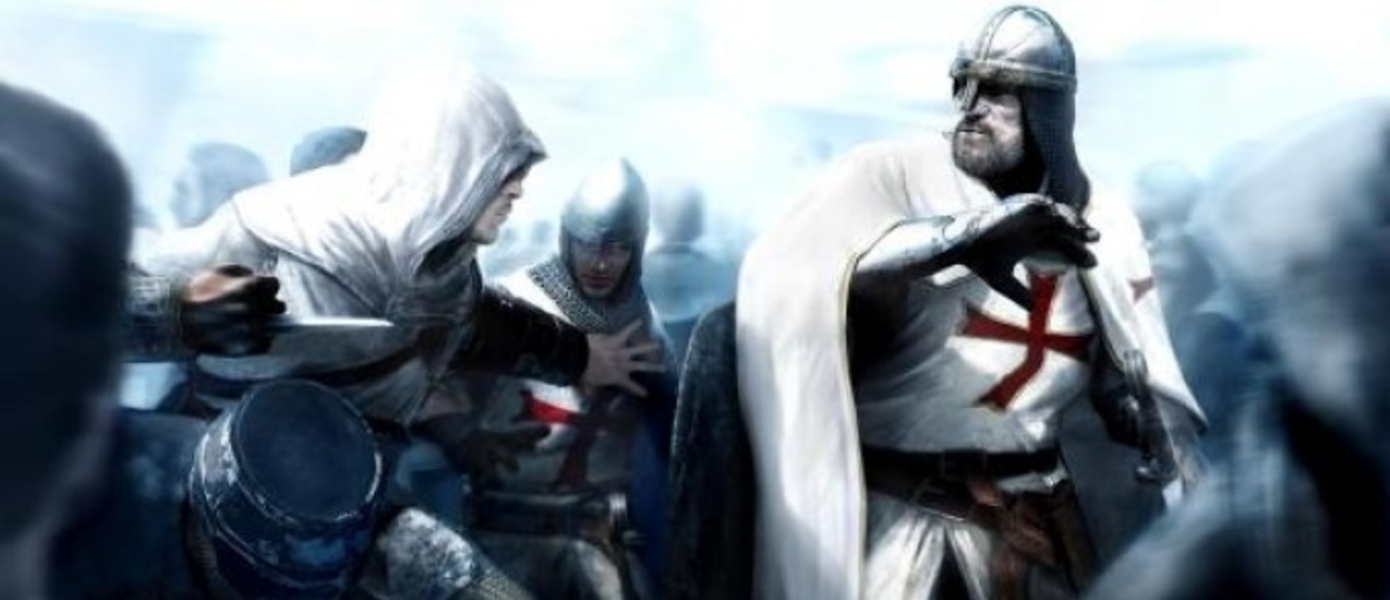 Английский драматург напишет сценарий к фильму Assassin’s Creed