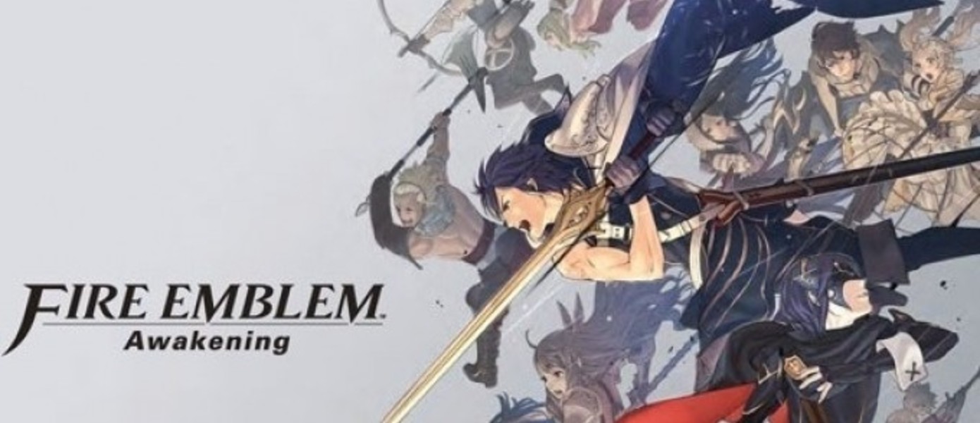 Две звуковые дорожки в Fire Emblem: Awakening