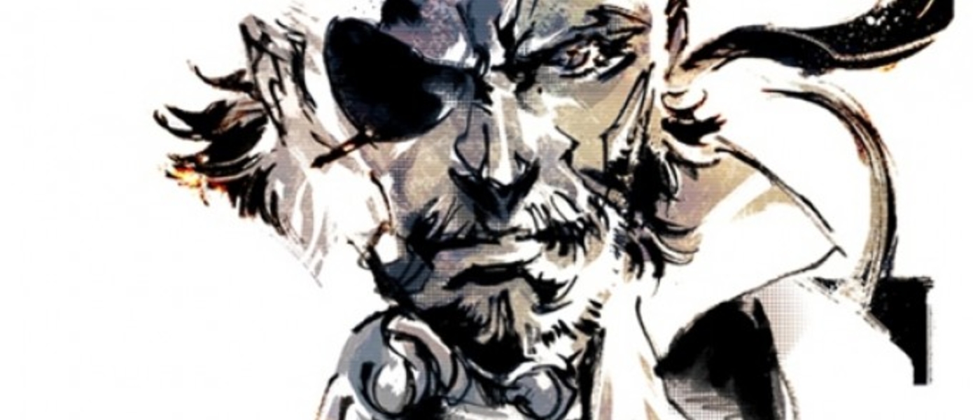 Художник Metal Gear Solid готовит сюрприз к годовщине франшизы