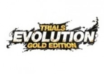 Ubisoft сообщила результаты серии Trials. ПК-версия Trials Evolution: Gold Edition выйдет 22 марта