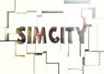 Бета-тест SimCity на следующей неделе
