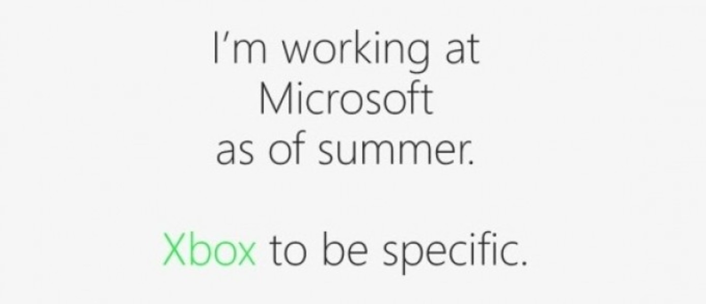 Создатель бренда The Next Microsoft присоединится к команде Microsoft Xbox