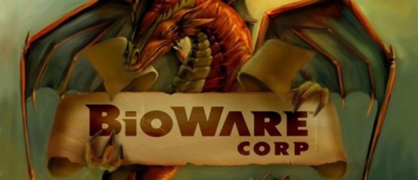 Bioware: Dragon Age 3 “невероятно красива” благодаря Frostbite 2