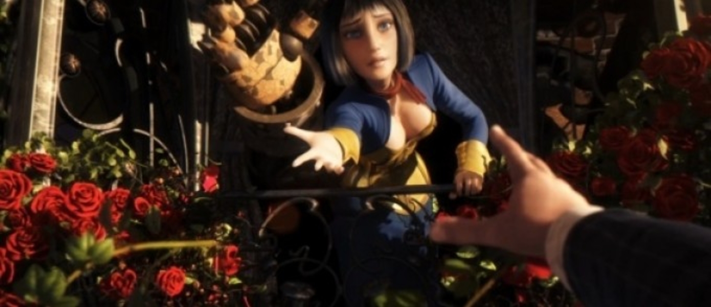 Анонсирована книга Mind in Revolt - приквел к BioShock: Infinite