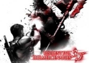 Capcom может выпустить Resident Evil: The Mercenaries HD