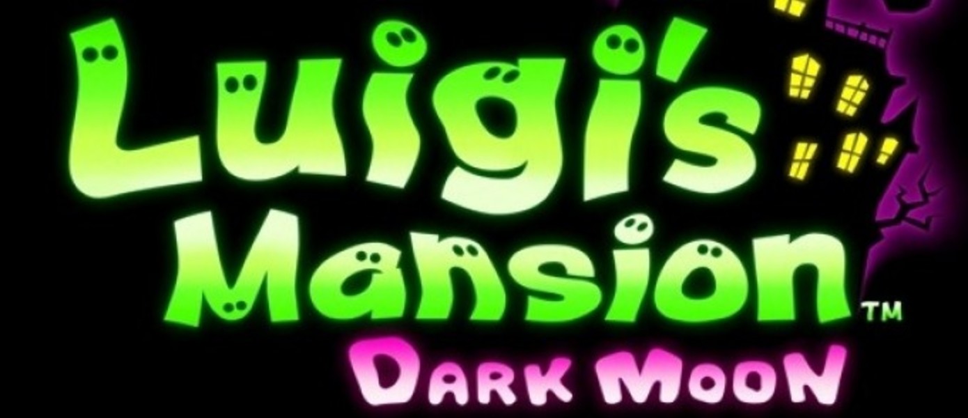Nintendo представила мультиплеер Luigi’s Mansion: Dark Moon