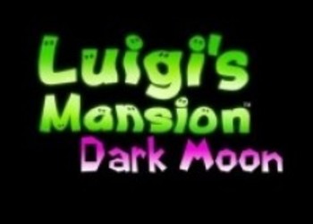 Nintendo представила мультиплеер Luigi’s Mansion: Dark Moon