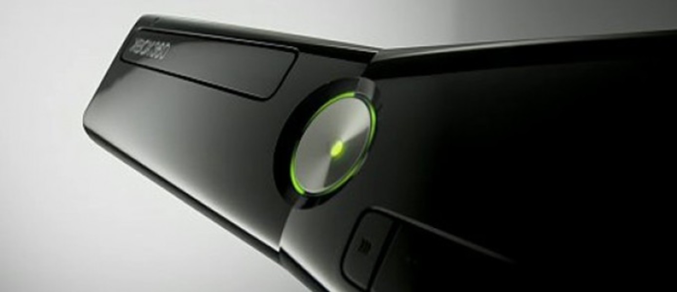 На официальном сайте Xbox был замечен The New Xbox
