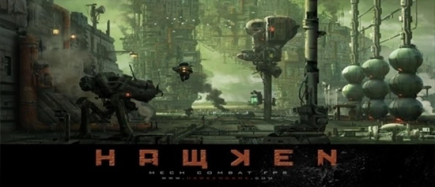 Новая демонстрация Hawken с PhysX