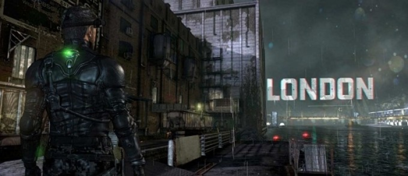 Геймплейное превью игры Splinter Cell: Blacklist от портала Eurogamer