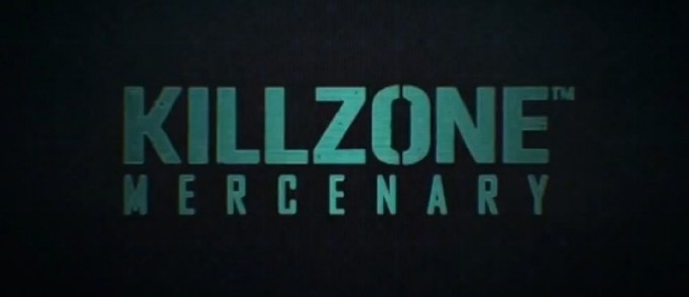 Гемплейный трейлер Killzone: Mercenary