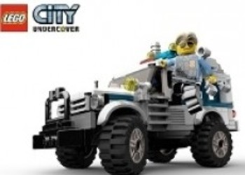 Дата релиза Lego City Undercover
