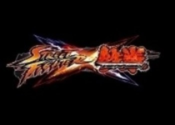 Street Fighter X Tekken - оставшиеся DLC выйдут на PC 6 февраля