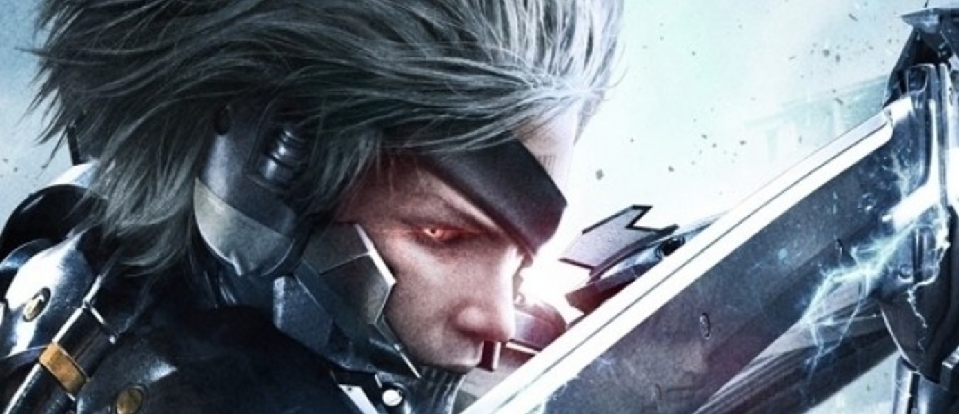 Новое видео Metal Gear Rising: Revengeance