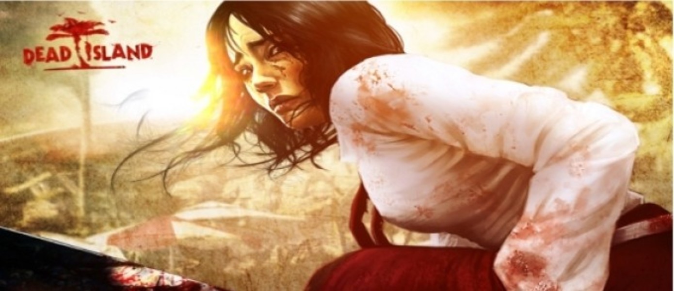 Продажи Dead Island достигли отметки в 5 миллионов копий