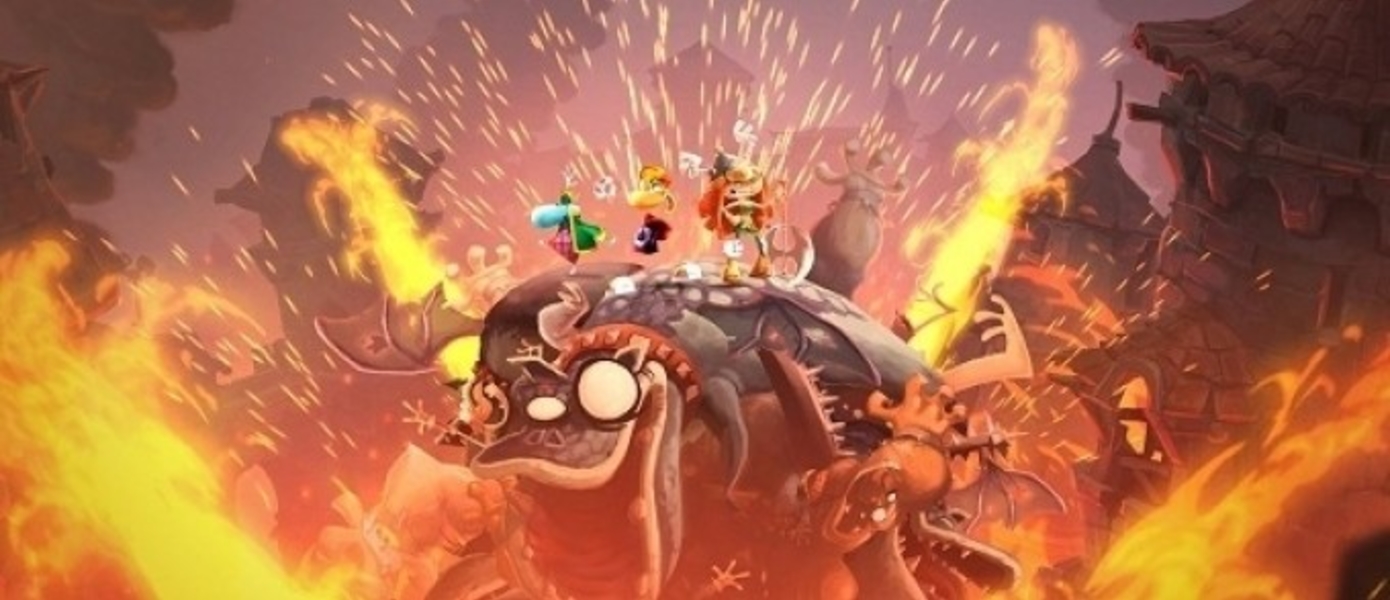Эксклюзивное демо Rayman Legends для владельцев WiiU
