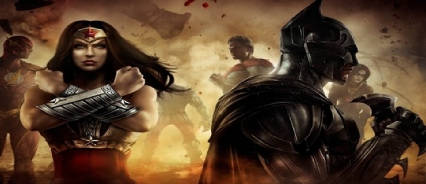 Новые геймплейные видео Injustice: Gods Among Us [UPD]