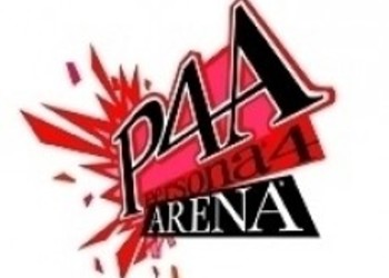 Слух: европейская дата выхода Persona 4: Arena