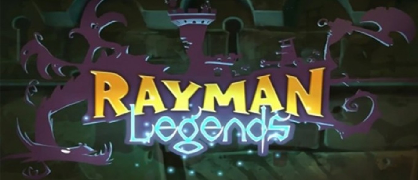 Мишель Ансель протестует против переноса Rayman Legends