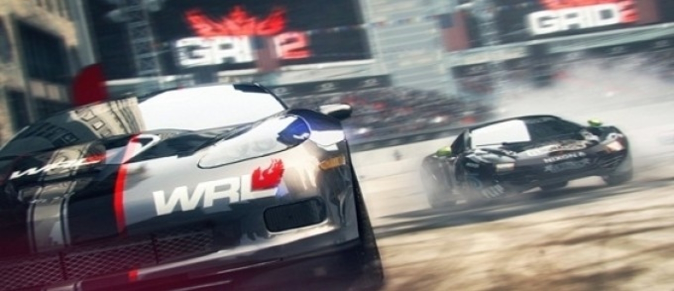 GRID 2: геймплейный трейлер (UPD: скриншоты и новый геймплей)