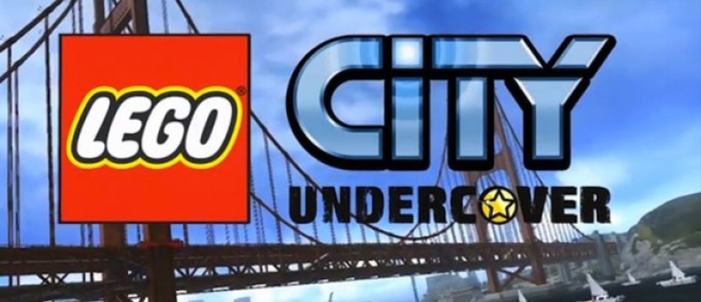 LEGO City Undercover - Новый трейлер