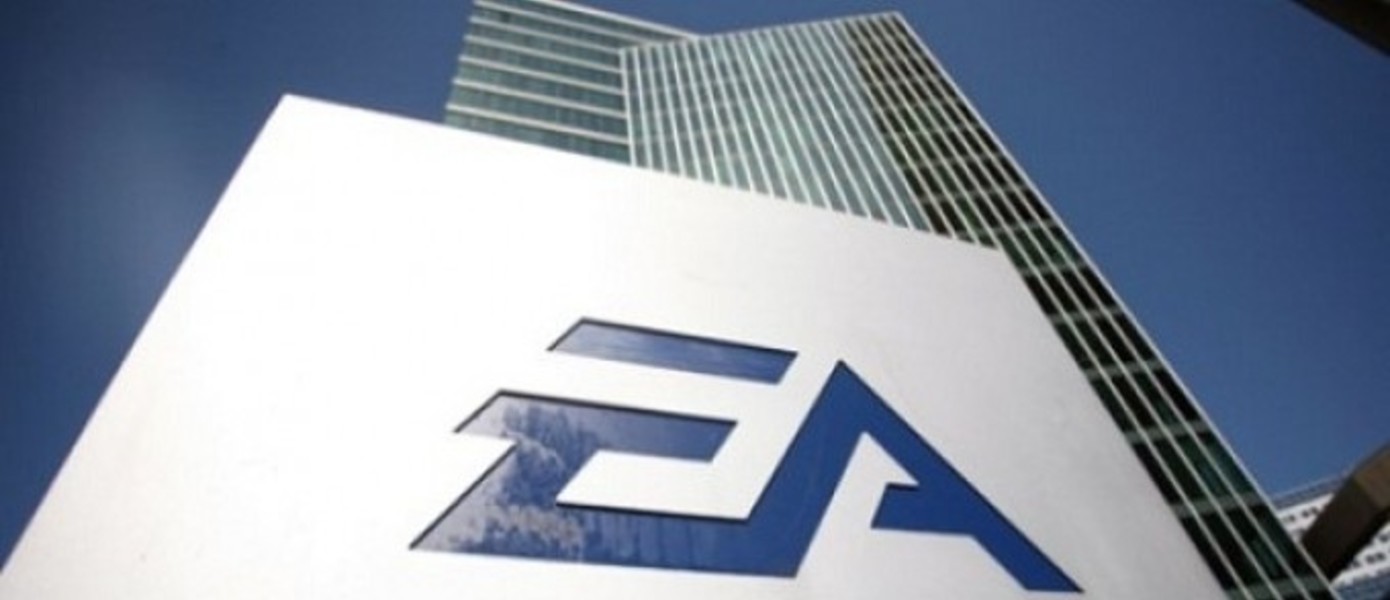 EA и Zynga решили вопрос в суде