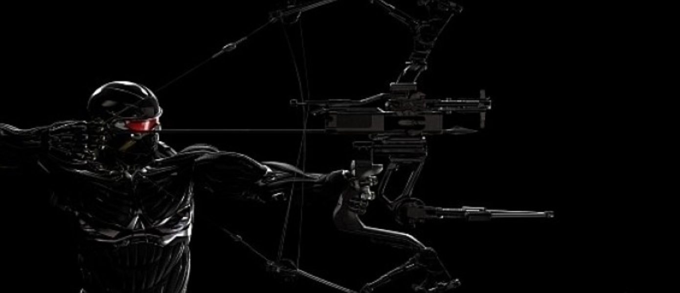 Оценки Crysis 3