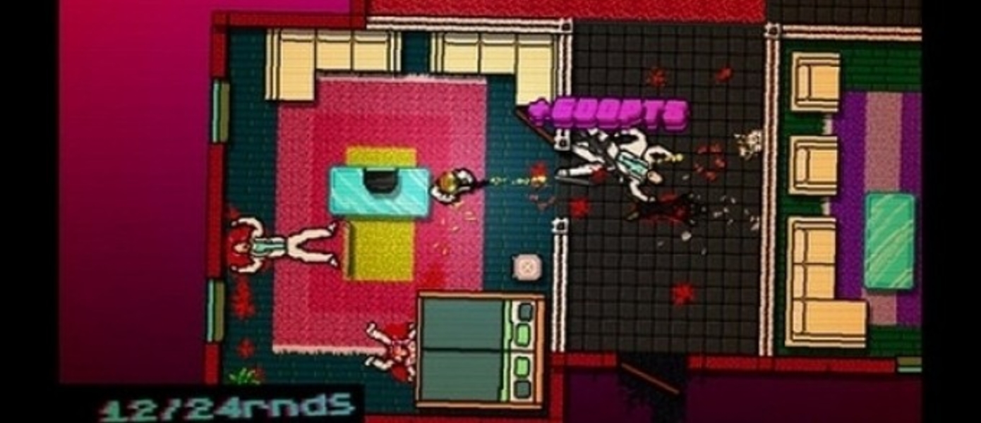 Hotline Miami выйдет на PS3 и PS Vita весной этого года