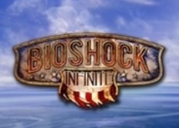 BioShock Infinite ушла на золото