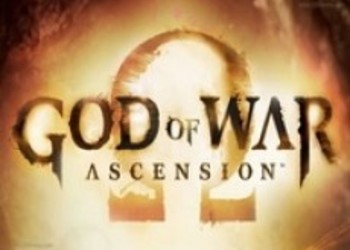 Новый концепт-арт God of War Ascension