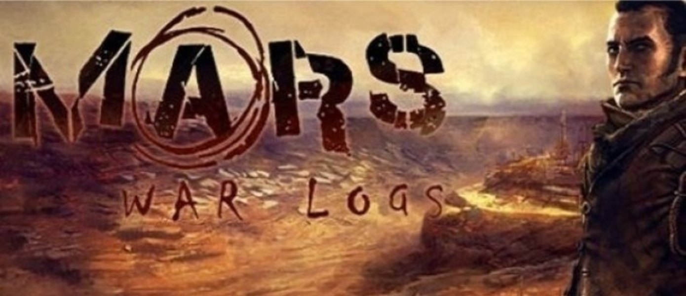 Mars War Logs Новый Трейлер