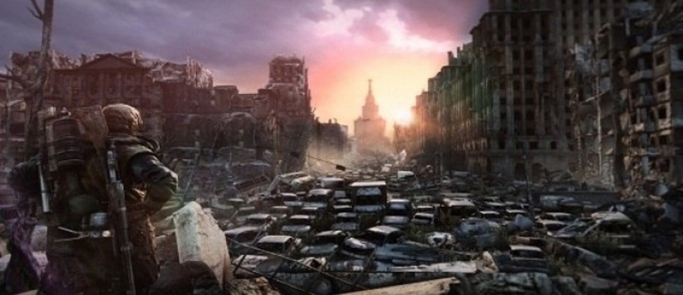 Дата выхода Metro: Last light