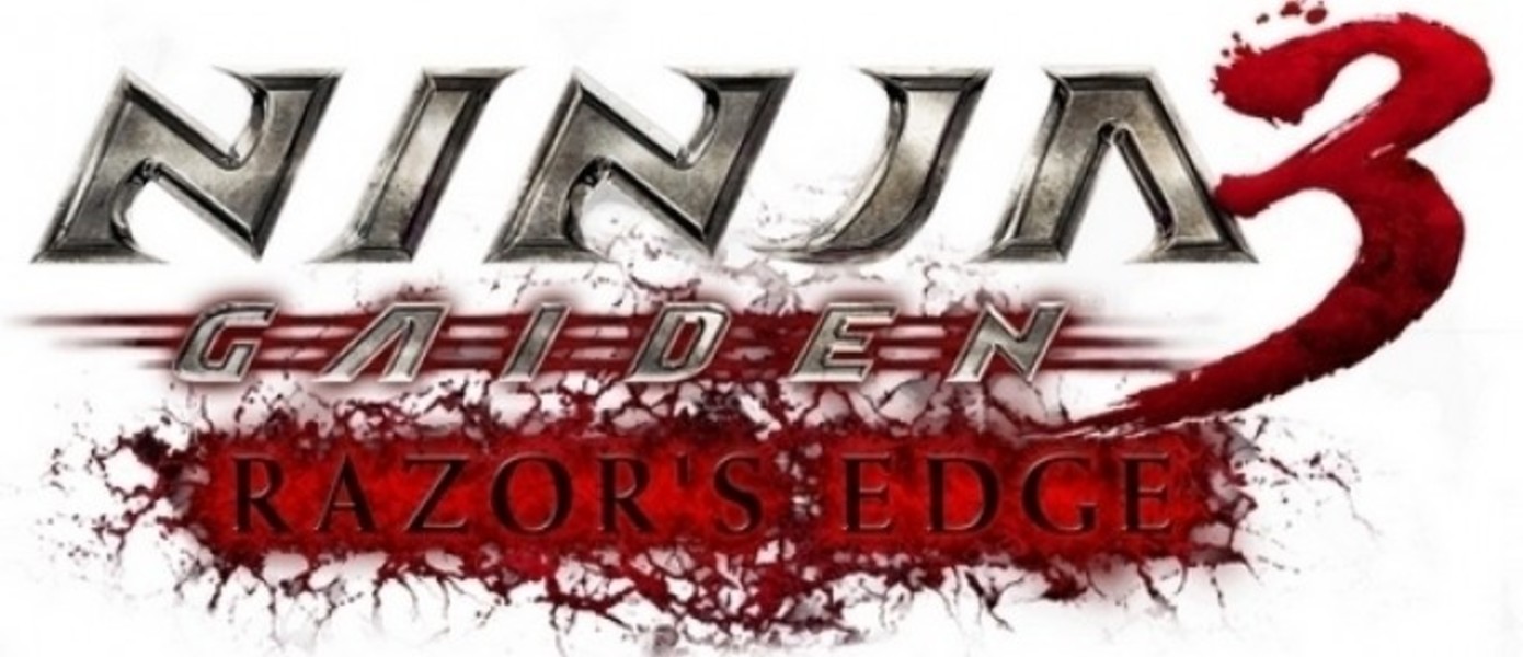 Razor demo. Ninja Gaiden 3 Razor's Edge. Ninja Gaiden Razor's Edge ps3. Ninja Gaiden 3 Razor's Edge лого.