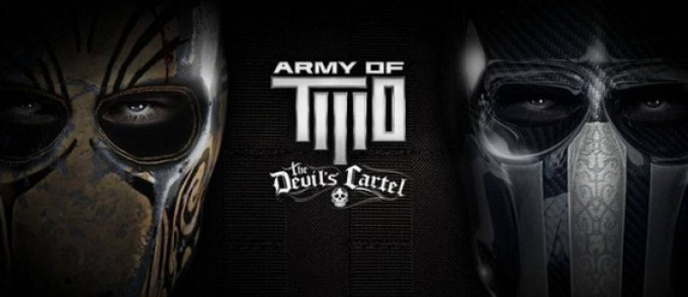 Army of Two: The Devil’s Cartel: Демо-версия игры появится 12 марта, представлен новый трейлер игры.