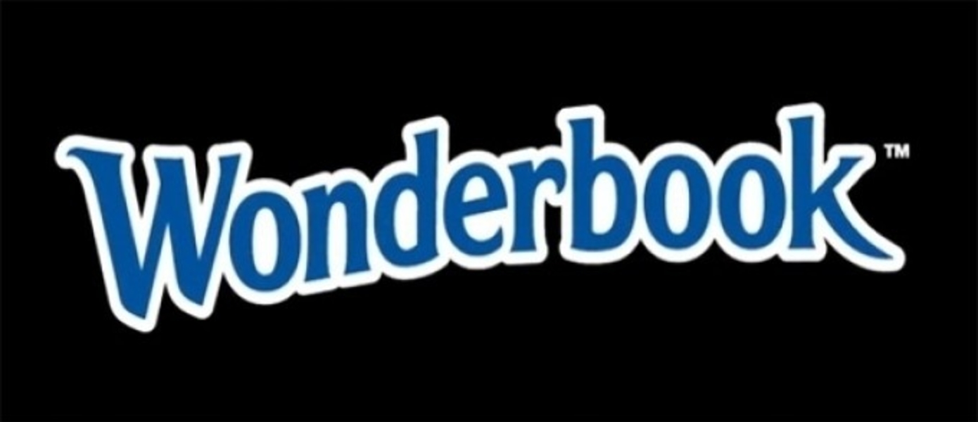 Sony прокомментировала продажи Wonderbook