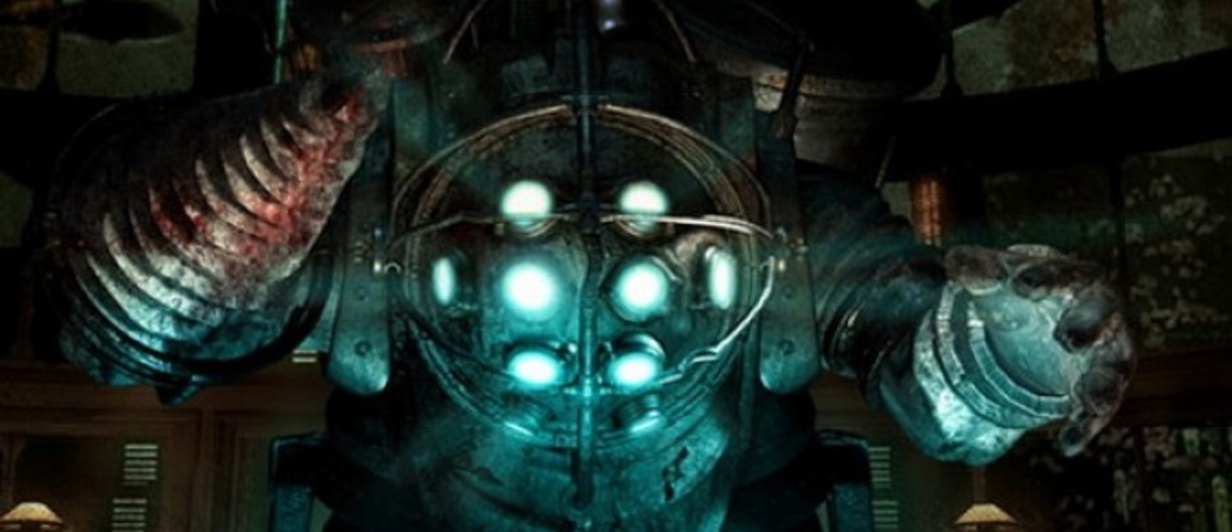 Почему Кен Левин "убил" фильм по Bioshock
