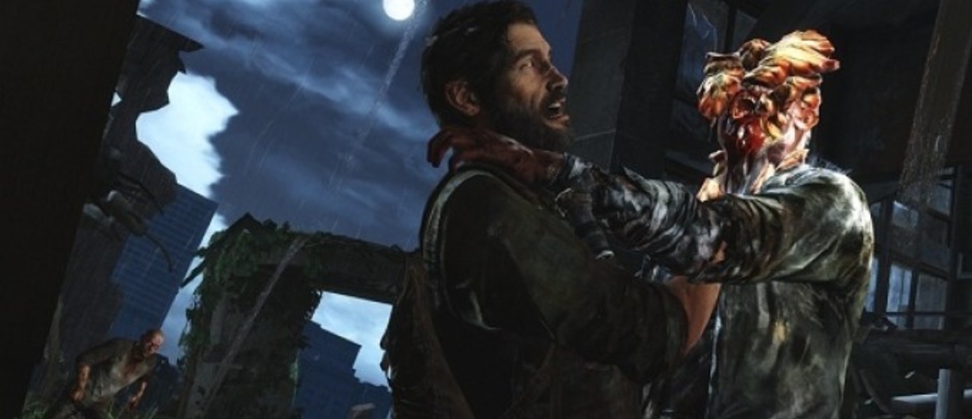 Новые детали The Last of Us из немецкого журнала M! Games | GameMAG