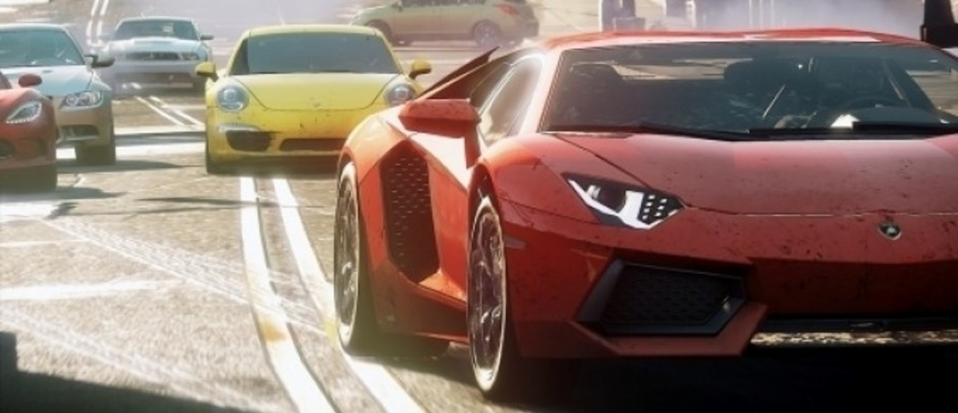 Трейлер Need for Speed: Most Wanted U