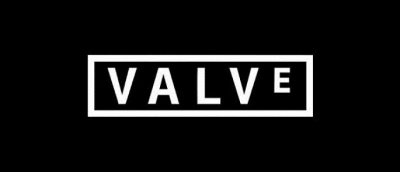 Ньюэлл: Рост бизнеса Valve за прошлые годы составил значение порядка 50%