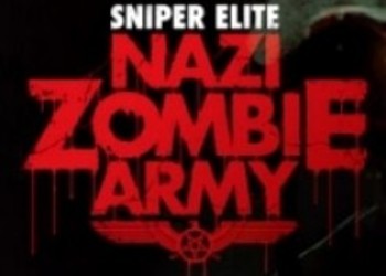 Sniper Elite: Армия тьмы ушла на золото!